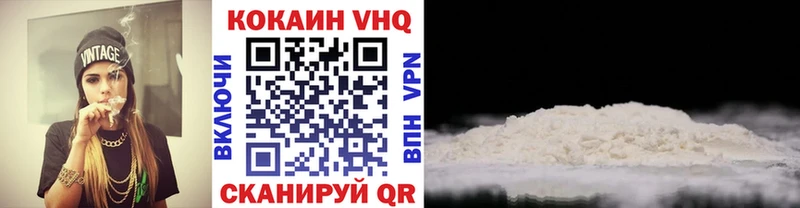 OMG онион  это телеграм  КОКАИН Колумбийский  Гай 