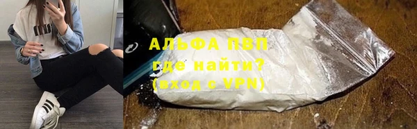 меф Белоозёрский