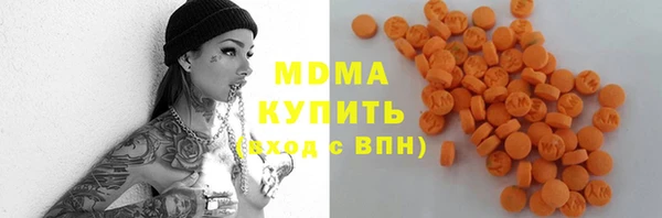 СК Богданович