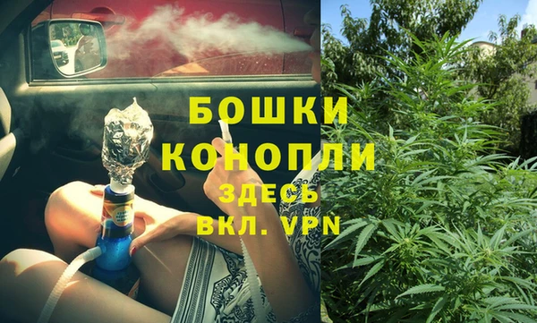 меф Белоозёрский