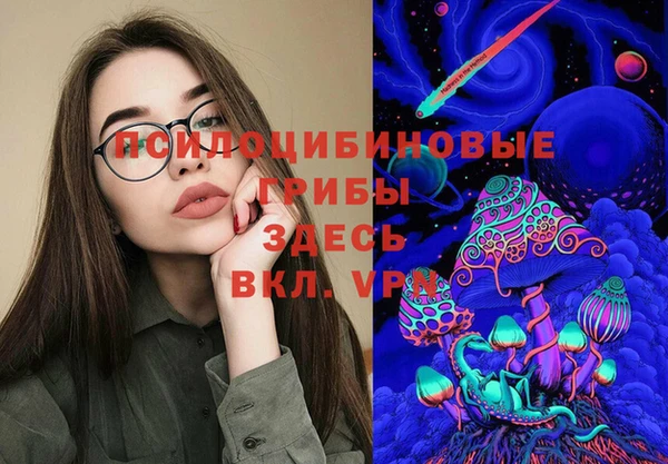 меф Белоозёрский