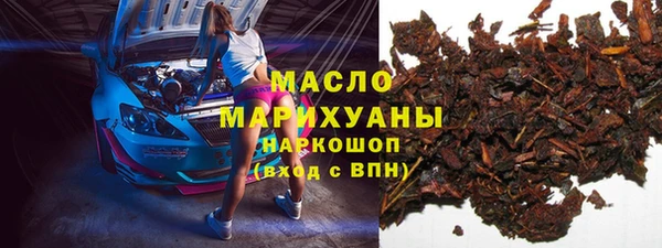 меф Белоозёрский